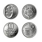 “Pidyon Haben” commemorative coins issued by the Bank of Israel