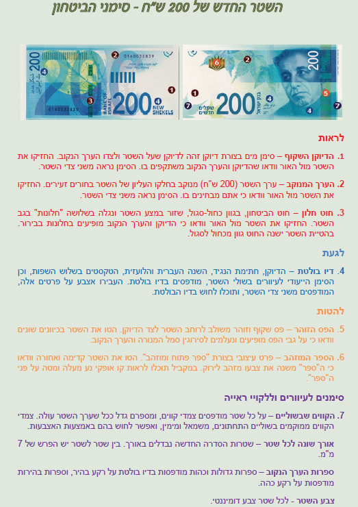 25617-4.png