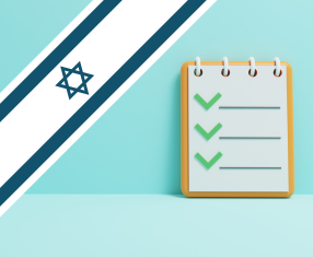 בעקבות מלחמת חרבות הברזל ומצב החירום במשק, על בסיס שיתוף פעולה בין בנק ישראל ומשרד המשפטים נקבעו הקלות בהתאם לתקנות החירום הקובעות סייגים לתחולת חוק שיקים ללא כיסוי, מיום 7 באוקטובר 2023 ועד 21 בינואר 2024