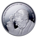 שי עגנון פרס נובל לספרות 1966 2008 ₪1 נושא