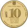 חומות יריחו 10 V