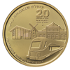 הרכבת לירושלים 2020 20 שח ערך