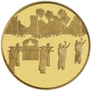 חומות יריחו 1 קטן R