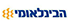 הלוגו של הבינלאומי הראשון לישראל