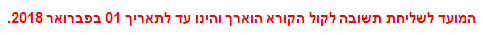 1112.PNG