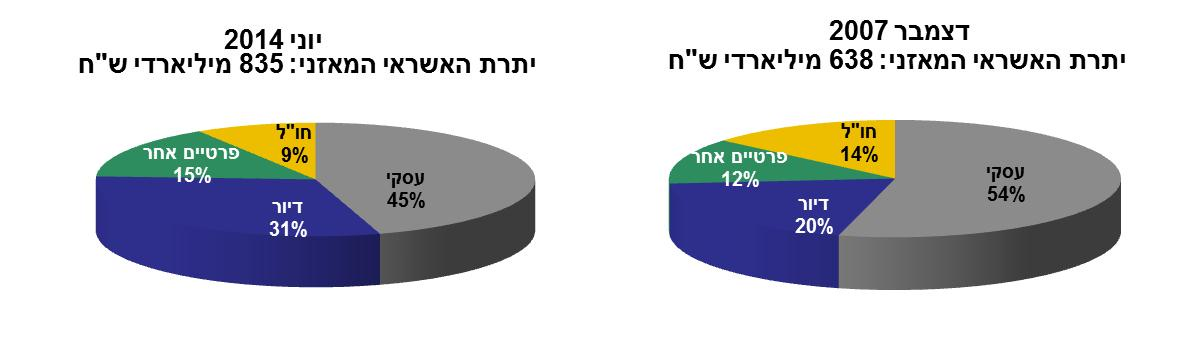 14-09-2014-2H.png
